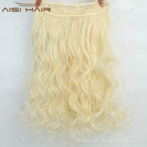Long Wavy 5 Clips In Hair Extensions Half Full Head Heat Resistant Synthetic Hairpieces